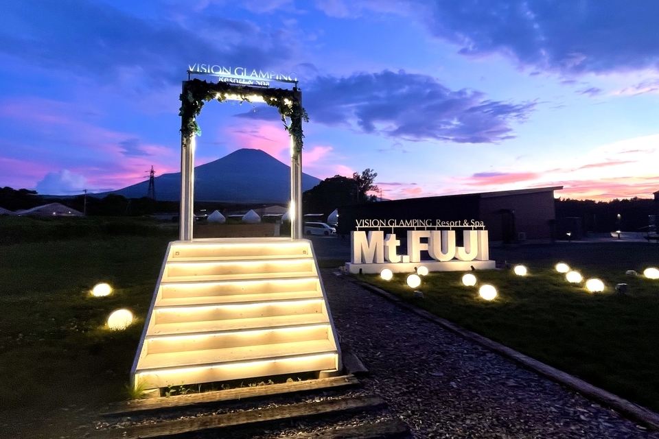 All rooms offer stunning views of Mt. Fuji.