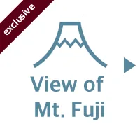 富士山ビュー