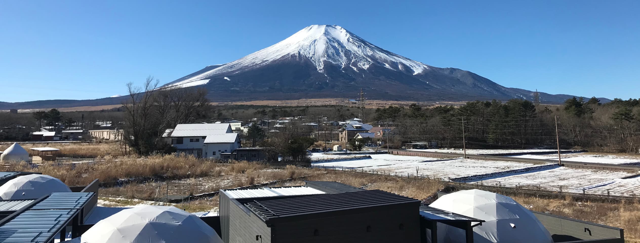 ビジョングランピングリゾート山中湖からのお知らせ